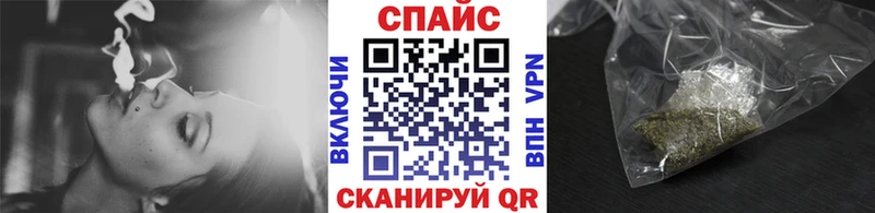 БУТИРАТ 99%  цены наркотик  это официальный сайт  Руза 