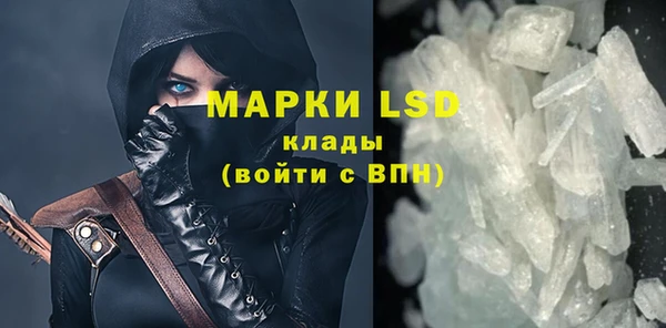 синтетический гашиш Остров
