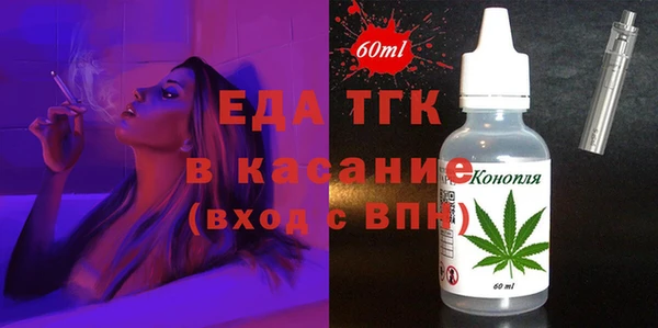 марки nbome Алексеевка