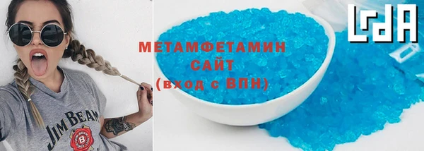 гидропоника Абинск