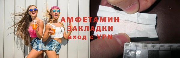 синтетический гашиш Остров