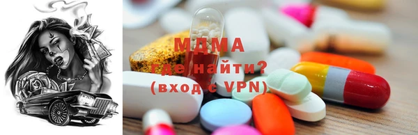 Альфа ПВП Пестово