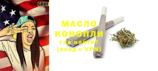 гидропоника Абинск