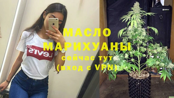 кокс Абаза
