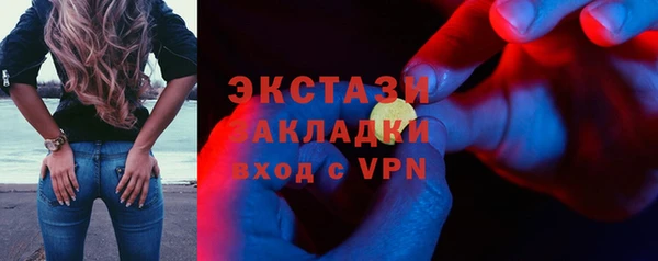 синтетический гашиш Остров
