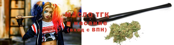 кокс Абаза
