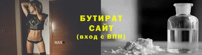 амфетамин Осташков