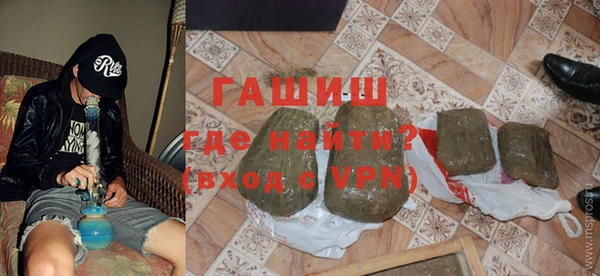 кокс Абаза