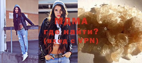 2c-b Алзамай