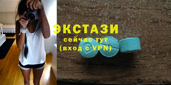 наркотики Пересвет
