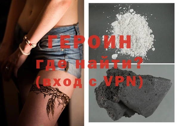 круглые Осинники