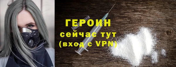 кокс Абаза