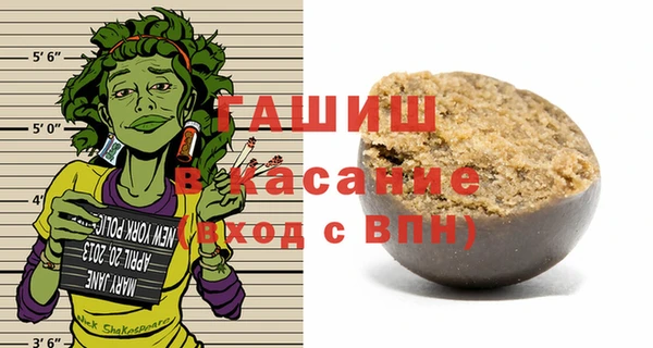 2c-b Алзамай