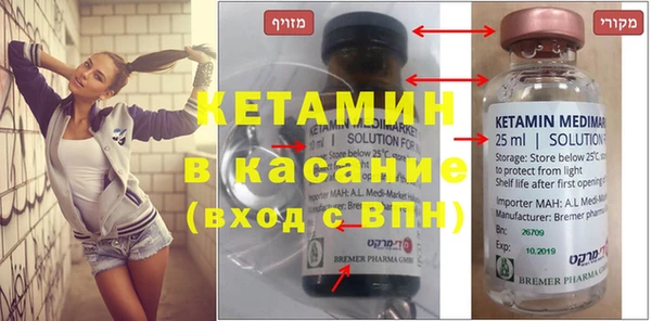 спиды Алексин