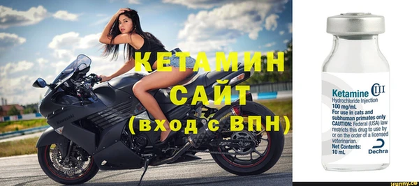 кокс Абаза