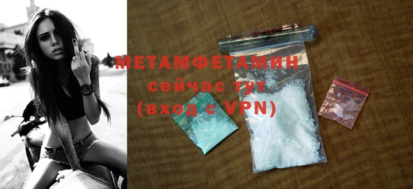 синтетический гашиш Остров