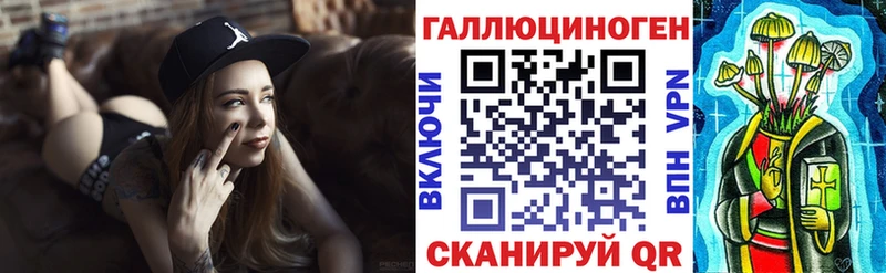 Псилоцибиновые грибы мицелий Руза