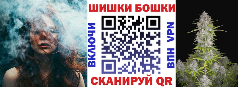 МАРИХУАНА AK-47  KRAKEN зеркало  Руза 